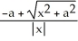 <strong>Evaluate dx.</strong> A) + a ln + C B) - a ln + C C) - a ln + C D) + a ln + C E) - ln + C