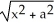<strong>Evaluate dx.</strong> A) + a ln + C B) - a ln + C C) - a ln + C D) + a ln + C E) - ln + C