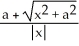 <strong>Evaluate dx.</strong> A) + a ln + C B) - a ln + C C) - a ln + C D) + a ln + C E) - ln + C