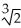 <strong>Evaluate the integral .</strong> A) 3 B) C) D) E) diverges to \infty