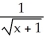 <strong>Find the area under the curve y = and above the x-axis between x = -1 and x = 1.</strong> A) 4 square units B) 2 square units C) 2 square units D) 4 square units E) diverges to \infty
