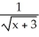 <strong>Find the area between the curves y = and y = to the right of x = 0 if the area is finite.</strong> A) 3 square units B) 3 square units C) 2 square units D) 2 square units E) diverges to \infty