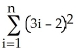 Express the sum   as a polynomial function of n.