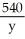 Let x be length of shadow, y be the distance from the tip of the shadow to the base of the light post and L be the girl's height (as shown in the figure below). From similarity, = ; hence 540 x = L y; L is a constant! Differentiating both sides with respect to time we obtain 540 = L Substituting = rate of change of shadow = +15 cm / s and = rate of change of distance between the tip of the shadow and the base of the light post = + 90 cm /s, we obtain 540(15) = L (90). Therefore L = = 90 cm. The girl is 90 cm tall (about 3 feet ).