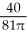 <strong>Water is leaking out of an inverted conical cup at a rate of 2 cubic centimetres per second. The radius of the cone is six centimetres and the height is 10 centimetres. Find the rate at which the water depth is changing at time t when the depth of the water is 3 centimetres.</strong> A) decreasing at cm/sec B) decreasing at cm/sec C) decreasing at cm/sec D) decreasing at cm/sec E) decreasing at cm/sec