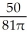 <strong>Water is leaking out of an inverted conical cup at a rate of 2 cubic centimetres per second. The radius of the cone is six centimetres and the height is 10 centimetres. Find the rate at which the water depth is changing at time t when the depth of the water is 3 centimetres.</strong> A) decreasing at cm/sec B) decreasing at cm/sec C) decreasing at cm/sec D) decreasing at cm/sec E) decreasing at cm/sec