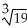 <strong>Find correct to four decimal places using Newton's Method.</strong> A) 2.6672 B) 2.6627 C) 2.6698 D) 2.6684 E) 2.6667