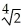 <strong>Newton's Method with initial approximation x<sub>0</sub> is used to approximate a real root of the equation x<sup>4</sup> - 2 = 0. The value of Newton's Method iteration x<sub>1</sub> is equal to</strong> A) B) C) D) E) ±