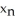 <strong>Give the iteration formula for finding the roots of the equation sin x - x<sup>2</sup> = 0 using Newton's Method.</strong> A) = - B) = - C) = + D) = - E) = +