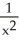<strong>Evaluate the limit . - </strong> A) B) C) D) 1 E) -