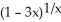 <strong>Evaluate the limit . </strong> A) - B) -3 C) D) -ln 3 E)