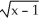 <strong>Find any extreme values of the function f(x) = x .</strong> A) absolute minimum 0 at x = 1, no maxima B) absolute minimum 0 at x = 0, local maximum 2 at x = 2 C) absolute minimum 0 at x = 0, no local maxima D) absolute minimum 0 at x = 1, local maximum 2 at x = 2 E) no absolute or local extrema
