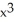 <strong>Find the minimum values of the function f(x) = - .</strong> A) - B) 0 C) - D) - E) no local or absolute minima