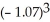  If the linear approximation of f(x) =   at x = -1 is used to estimate the value of   , then the estimated value is  \textbf{      smaller than   }   the exact value. 