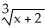 Given f(x) = , c = -1, n = 2. (i) Write out Taylor's Formula with Lagrange Remainder for the function f and the specified values of c and n. (ii) Use part (i) to estimate the value of and estimate the error involved in the approximation.