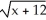 <strong>Find the inverse of the function f(x) = - 8x + 4, where x \le 4. State its domain.</strong> A) (x) = 4 - . Domain is x \ge -12. B) (x) = 4 + . Domain is x \ge -12. C) (x) = 4 + . Domain is x \ge 12. D) (x) = 4 - . Domain is x \ge 12. E) f(x) has no inverse.