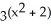 <strong>Solve the exponential equation = 81.</strong> A) x = ±1 B) x = ± C) x = 0 D) x = ±2 E) x = ±4