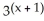 <strong>Solve the exponential equation = 108.</strong> A) x = 2 B) x = 1 C) x = -1 D) x = -2 E) x = 3