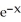 <strong>Evaluate ln .</strong> A) -x B) x C) 1 D) -1 E) 0