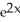 <strong>Evaluate the derivative of .</strong> A) 2cos( ) B) 2cos( ) C) cos( ) D) cos( ) E) -2cos( )