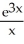 <strong>Differentiate the function y = ln(3x).</strong> A) 3 ln(3x) + B) 3 ln(3x) - C) 3 ln(3x) + D) ln(3x) + E) none of the above
