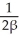 <strong>The rate at which a drug is absorbed into the bloodstream is given by = a - b, where b(t) is the concentration of the drug in the bloodstream at time t minutes after the drug is ingested, and a and b are positive constants. How long does it take for b(t) to rise to half its limiting value as t \rightarrow \infty ?</strong> A) minutes B) - minutes C) minutes D) minutes E) minutes