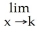 If = -32, find k.
