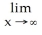 <strong>Evaluate . </strong> A) \infty B) 0 C) 1 D) -1 E)