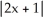 <strong>Solve the equation = 4.</strong> A) x = - or x = B) x = - C) x = D) x = E) x = - or x =