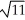 <strong>Find the centre and radius of the circle having the equation x<sup>2</sup> + y<sup>2</sup> - 12x + 20y + 15 = 0.</strong> A) centre (6, -10) and radius 11 B) centre (12, -20) and radius 15 C) centre (6, -10) and radius 121 D) centre (-6, 10) and radius 15 E) centre (6, 10) and radius