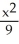 <strong>Find the equation of a hyperbola passing through the points (0, 3) and (0, -3) and having asymptotes .</strong> A) - = 1 B) - = 1 C) - = 1 D) - = 1 E) + = 1