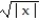 <strong>Find the domain and graph the function.  -G(x) =       </strong> A) D: (- \infty ,  \infty )   B)D: (- \infty , 0]   C)  D: [0,  \infty )   D)D: (- \infty , 0)   <div style=padding-top: 35px>  