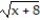 <strong>Solve the problem. -If f(x) = and g(x) = 8x - 12, find f(g(x)).</strong> A) 8 B)2 C) 8 - 12 D) 2