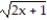 <strong>Solve the problem. -If f(x) = and g(x) = 8x - 12, find f(g(x)).</strong> A) 8 B)2 C) 8 - 12 D) 2