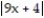 <strong>Express the given function as a composite of functions f and g such that y = f(g(x)). -y = </strong> A) B) C) D)
