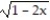 <strong>Simplify the difference quotients and for the following function. Rationalize the numerator when necessary. -f(x) = </strong> A) B) C) D)