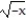 <strong>Graph the function. Determine the symmetry, if any, of the function. -y = </strong> A) Symmetric about the y-axis B) Symmetric about the y-axis C) No symmetry D) No symmetry