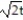 <strong>Find the average velocity of an object which follows the position function s(t) over the given interval.  -s(t) =   , [2, 8]</strong> A) 2 B) 7 C) -   D)   <div style=padding-top: 35px> 
