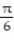 <strong>Find the average velocity of an object which follows the position function s(t) over the given interval. -s(t) = sin ( 3t), </strong> A) B) C) - D)