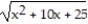<strong>Find the limit. - </strong> A) 144 B) 12 C) does not exist D) ±12