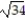 <strong>Find the limit. - </strong> A) -136 B) 2 C) 136 D) -2
