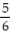 <strong>Find the limit, if it exists. - </strong> A) B) - C) Does not exist D) 0