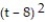 <strong>Find the derivative of the function at the given point and interpret the physical meaning of this quantity. Include units in your answer. -Suppose that the speed of a train approaching a station is given by v (t) = , for 0 \le t \le 8, where t is measured in seconds and v(t) is measured in meters per second. Find (5).</strong> A) (5) = -3 m/s; the instantaneous rate of change in the train's speed is -3 m/s at t = 5 s. B) (5) = 6 m/s per second; the instantaneous rate of change in the train's speed is 6 m/ at t = 5 s. C) (5) = -3 m/s per second; the instantaneous rate of change in the train's speed is -3 m/ at t = 5 s. D) (5) = -6 m/s per second; the instantaneous rate of change in the train's speed is -6 m/ at t = 5 s.
