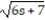 <strong>Use limits to find the derivative function for the given function f. Then evaluate (a) for the given values of a. -f(s) = ; a = -1, </strong> A) B) C) D)