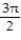 <strong>Find the absolute extreme values of the function on the interval. -f(x) = csc x, - \le x \le </strong> A) absolute maximum is 1 at x = \pi ; absolute minimum is -1 at x = \pi B) absolute maximum does not exist; absolute minimum does not exist C) absolute maximum is 0 at x = - \pi ; absolute minimum is -1 at x = \pi D) absolute maximum is -1 at x = \pi ; absolute minimum is 1 at x = 0