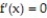 Provide an appropriate response. -Consider the quartic function f(x) = a + b + c + dx + e, a ≠ 0. Must this function have at least one critical point? Give reasons for your answer. (Hint: Must for some x?) How many local extreme values can f have?