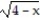<strong>Find the largest open interval where the function is changing as requested. -Decreasing f(x) = </strong> A) (- \infty , -4) B) (4, \infty ) C) (- \infty , 4) D) (-4, \infty )