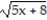 Express the relationship between a small change in x and the corresponding change in y in the form . -y = x