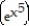 Express the relationship between a small change in x and the corresponding change in y in the form . -y =
