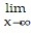 Use l'Hopital's Rule to evaluate the limit. -   